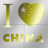 天花板 不锈钢天花板