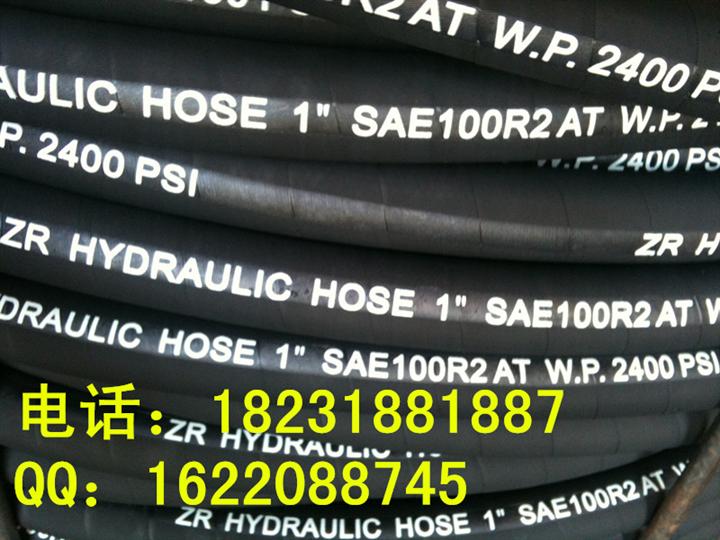 1寸两层钢丝编织液压胶管