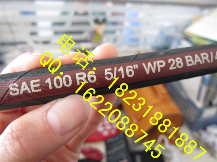 SAE100R6一层纤维编织胶管