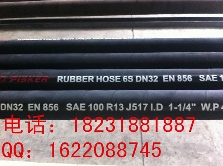 派克胶管SAE 100 R13 六层钢丝缠绕液压胶管