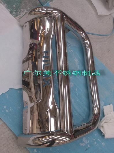 大型不锈钢异形制品制作中心