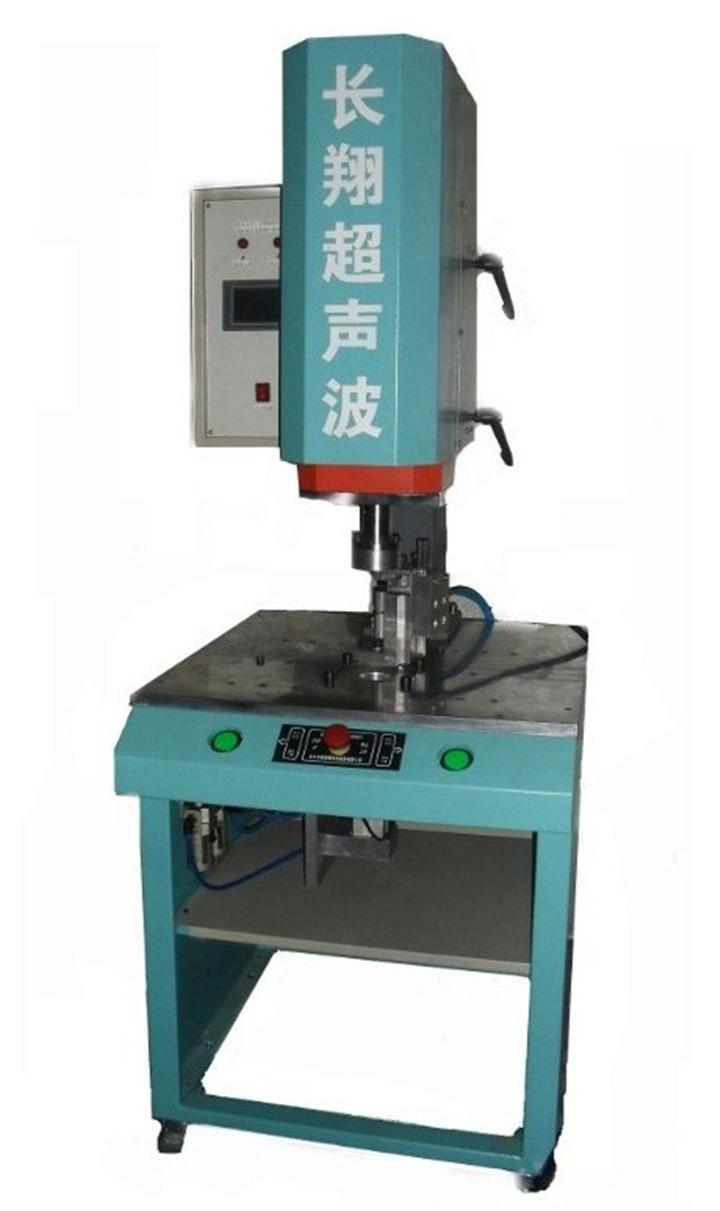 供应塑料旋熔机价格-旋熔机