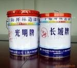 各类光明牌船舶涂料