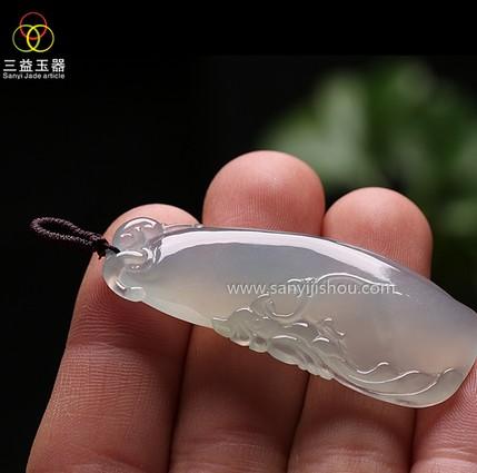 寿带鸟翡翠挂件