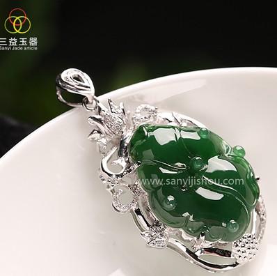 和和美美翡翠挂件，荷叶翡翠挂件