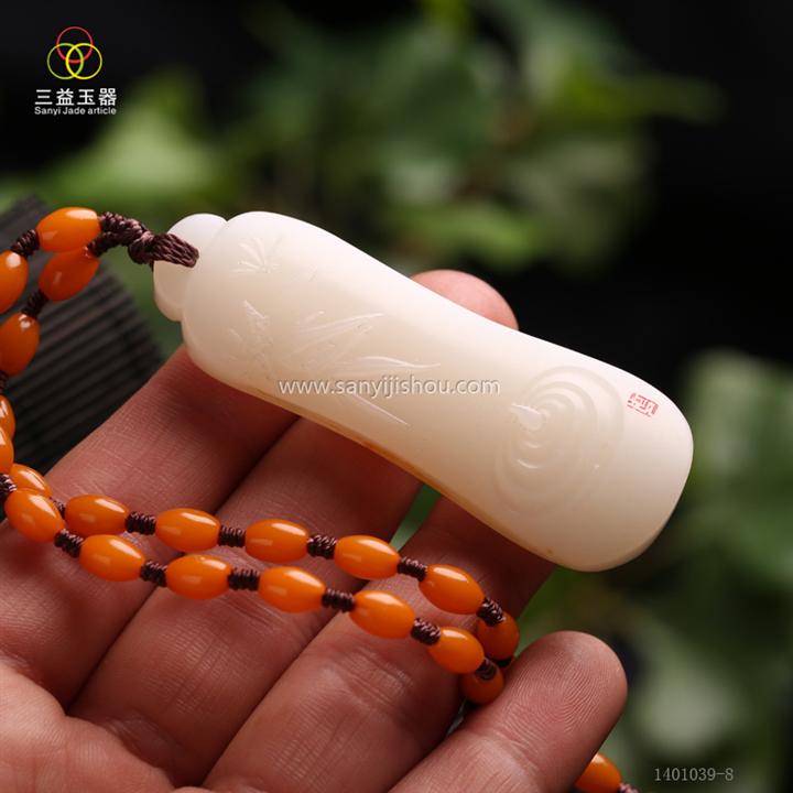 白玉竹韵，和田玉
