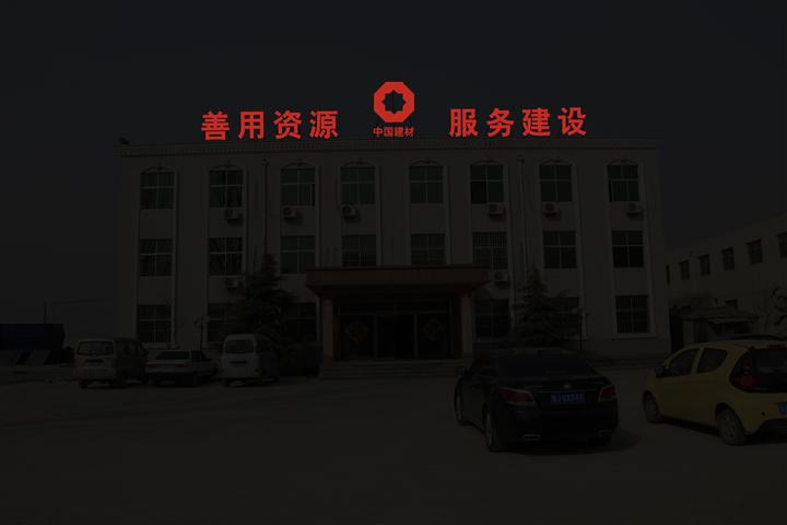 泰安楼体亮化工程