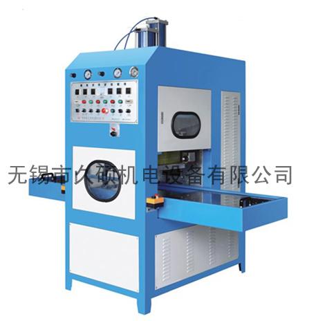 10KW自动滑台高周波同步熔断机