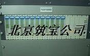 供应精密电子仪器清洗剂