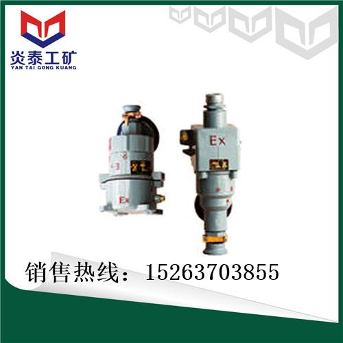 供应 AC-32、50100防爆插销
