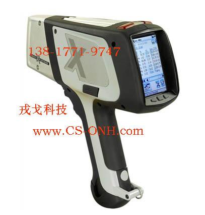 供应便携式合金分析仪