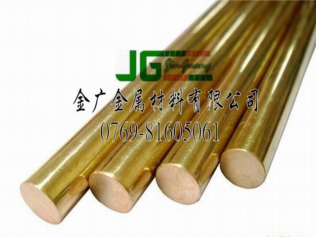 供应c36000铅黄铜棒