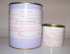 托马斯常温固化聚四氟乙烯胶水THO4096-2