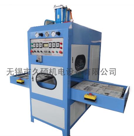 供应PETG焊接热合熔断机