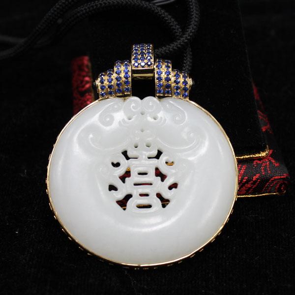 双龙有喜和田玉佩镶蓝宝石