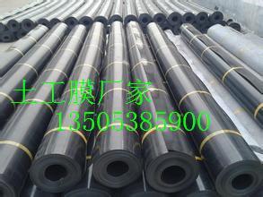 供应藕池专用膜