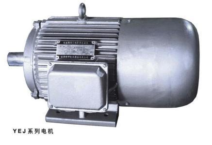 YEJ280M-2-90KW减速电机