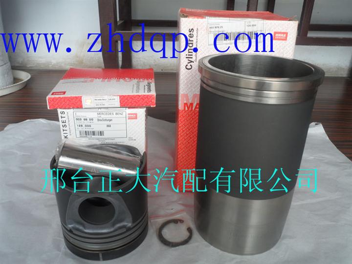 供应奔驰卡车配件-缸套组件 北方奔驰 太脱拉配件
