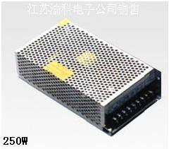 供应250W单组开关电源24V10A