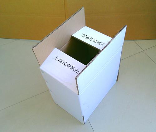 厂家供应纸包装箱 质量有保证 价格实惠