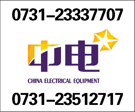 售前支持YTAF-1BC
