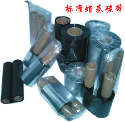 郑州碳带制造厂 打印不干胶标签碳带 热转印色带 树脂碳带 标签