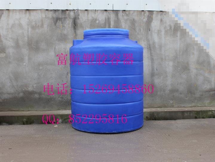 供应1T塑料桶
