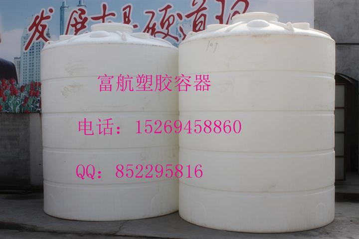 供应8T塑料桶