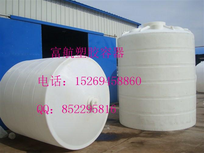 供应10T塑料桶