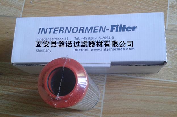供应英德诺曼滤网300363