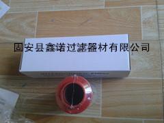 供应英德诺曼回油滤芯317784