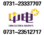 供应中电YTM-9800-21