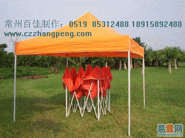 供应无锡帐篷帐篷厂帐篷定做