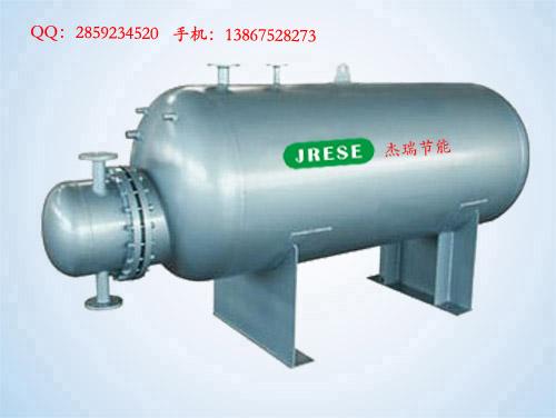 供应RV-03系列卧式导流型容积式换热器