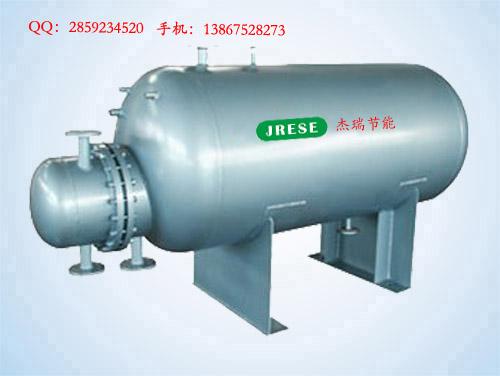 供应HRV-01系列卧式导流型半容积式换热器
