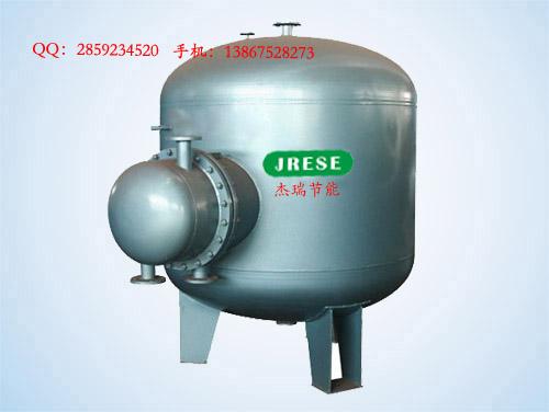 供应HRV-02系列立式导流型半容积式换热器
