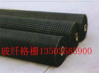 供应玻纤格栅50-50型