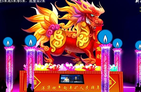 供应江西彩车制作