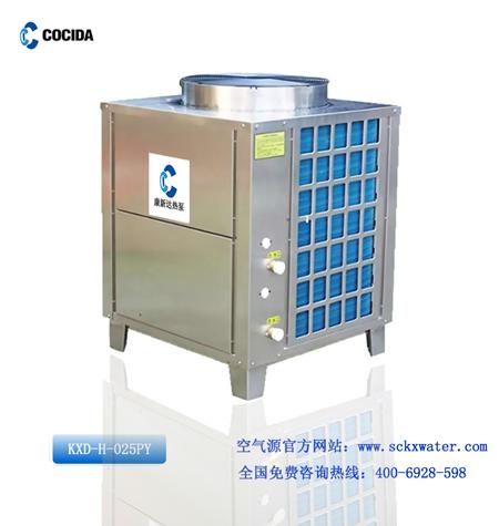 供应四川成都优质节能空气能热水器|商用空气能热水器品牌