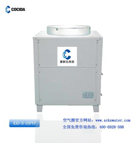 供应成都空气能热水器哪个牌子好 康新空气能热水器价格低品质好