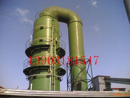 供应玻璃钢脱硫除尘器，环保局推荐